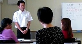 実践心理カウンセリング講座