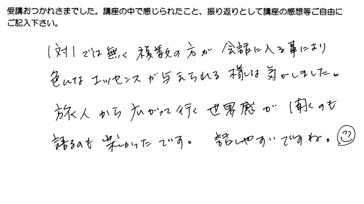 group-counseling2015-07-22