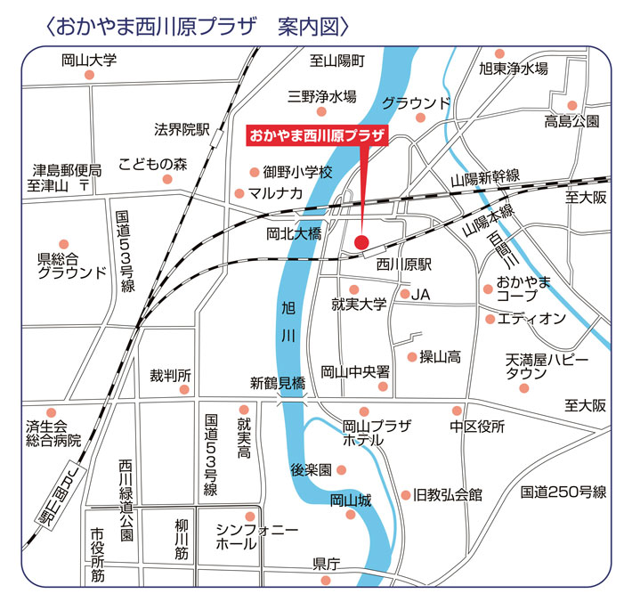 nisikawara-p-big
