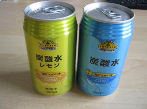 岡山市の心理カウンセラー養成スクール　ジョイカウンセリングスクール　炭酸水全体