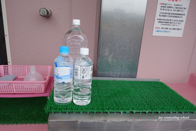 スサノオ水を入れ終わった後のボトルの写真