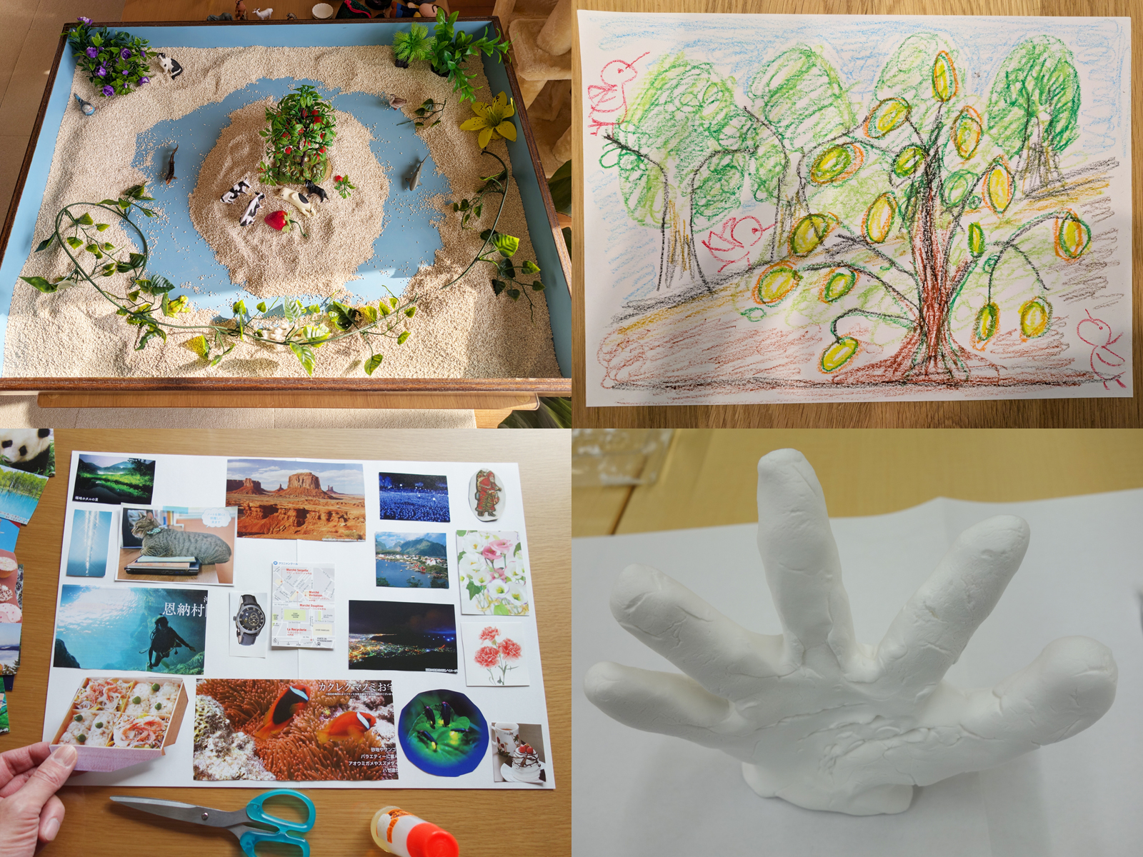アートセラピーの主な4種類（絵画・箱庭・コラージュ・造形）をまとめた作品例